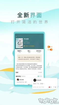 亚搏手机版官方登陆